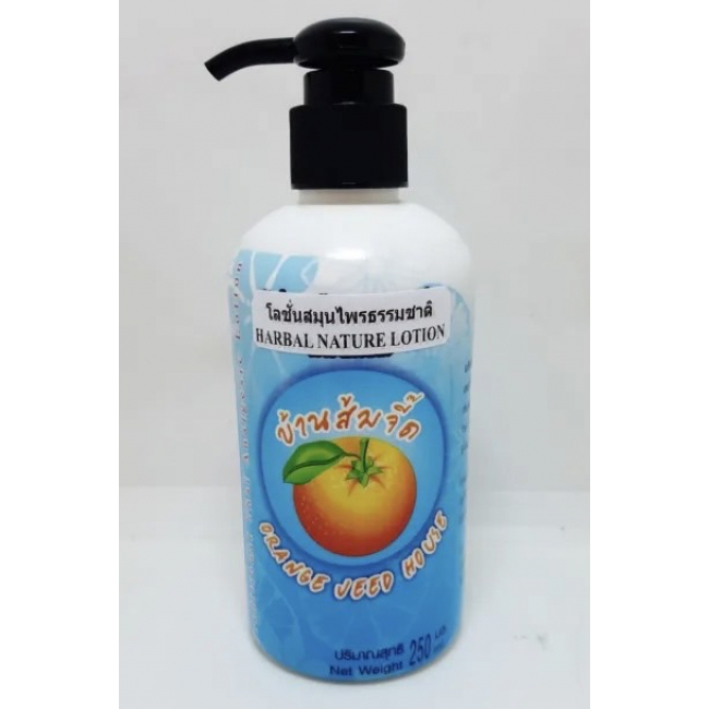 Лосьон Herbal Nature 250 мл.