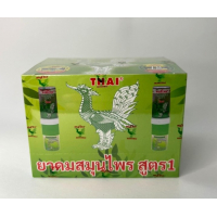 Травяной ингалятор Thai Swan Brand * 12 шт.