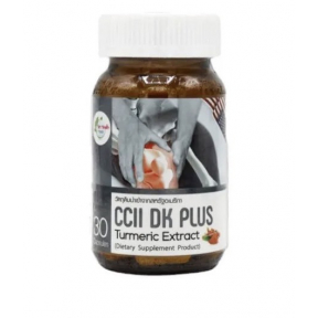 CCII DK PLUS экстракт куркумы 30 капсул CCII DK PLUS экстракт куркумы 30 капсул
