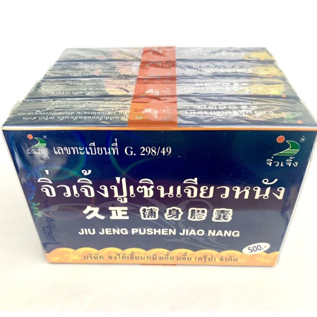 Капсулы Jiu Jeng Pushen, 500 мг