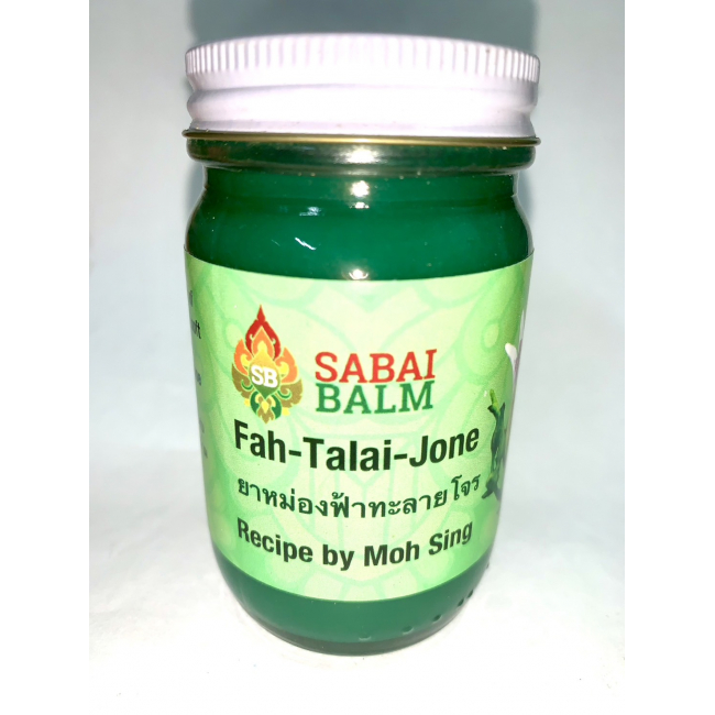 Бальзам Sabai Fah Talai Jone 300 мл