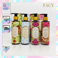 Парфюмированный лосьон для тела Facy Vintage Amour