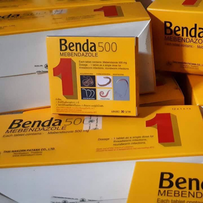 Антигельминтные таблетки Benda500 12x1x1 шт.