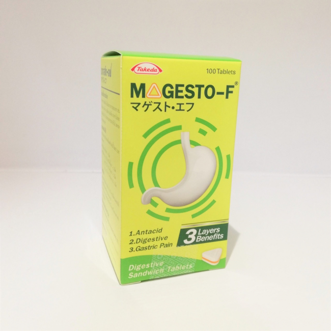 Таблетки Majesto F для снижения кислотности в желудке