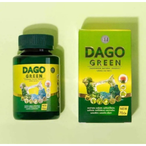 Dako Green Травяной сжигатель жира