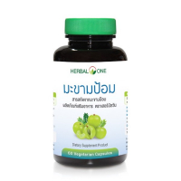 Herbal One Гарциния Камбоджийская, 60 Капсул