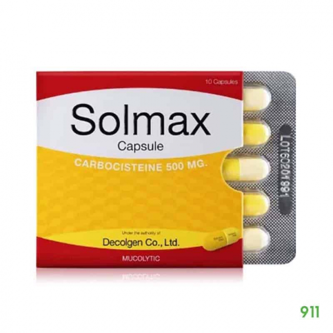 Капсулы Solmax