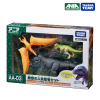 Игрушка набор динозавров Takara Tomy