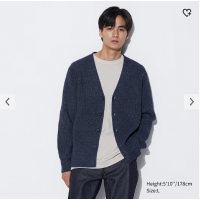 Кардиган Middle Gauge V Neck Long Sleeve