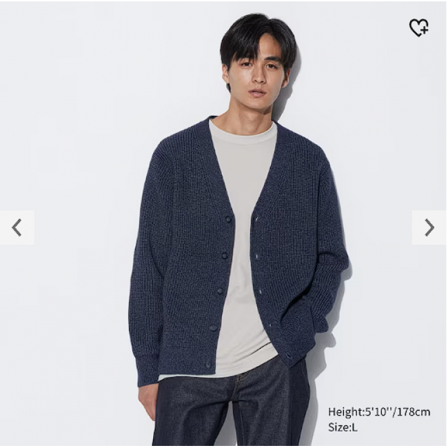Кардиган Middle Gauge V Neck Long Sleeve