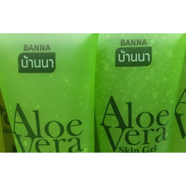 Алоэ Вера гель для тела BANNA 250 гр