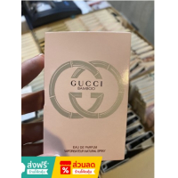 духи GUCCI BAMBOO