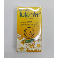 Спрей от кашля Biofresh