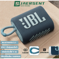 Bluetooth-динамикJBL