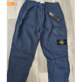 Брюки Stone Island с накладными карманами