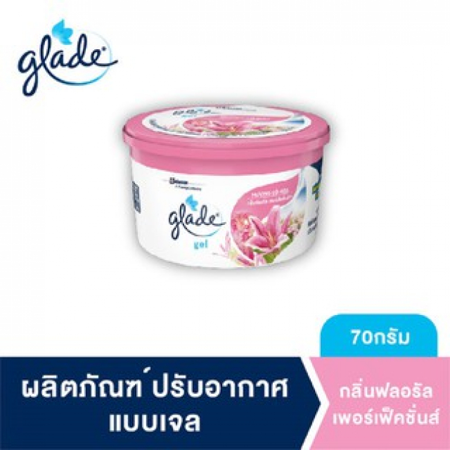 Гель для освежителя воздуха Glade Mini 70 мл.