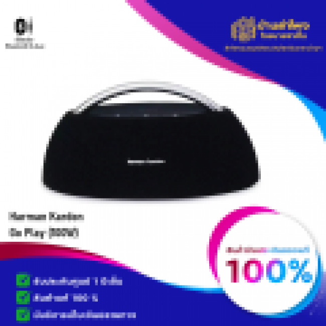 Bluetooth колонка Harman Kardon
