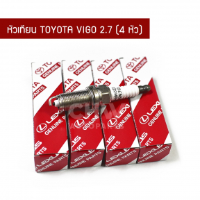 Головка цилиндра двигателя TOYOTA, набор из 10 шт.