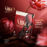 MIKO SECRET SERUM