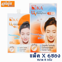 KA UV Protection BabyFace SPF42 PA+++ коробка.
