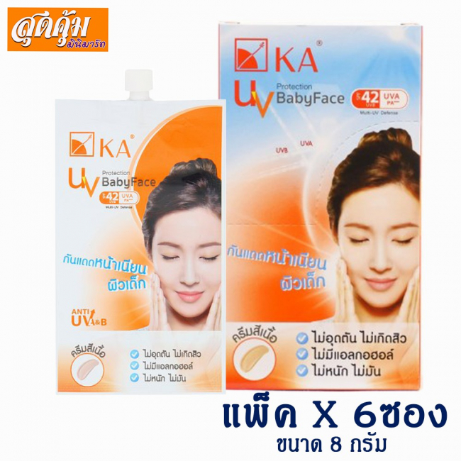 KA UV Protection BabyFace SPF42 PA+++ коробка.