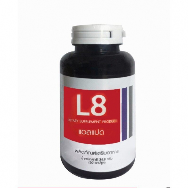 Пищевая добавка L8