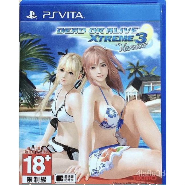 PS Vita Dead or Alive Xtreme 3