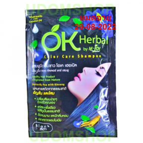 Шампунь OK Herbal для скрытия седины, упаковка из 5 штук