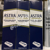 Лезвия для бритвы Astra Superior Stainless