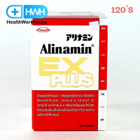 Alinamin EX Plus 120 таблеток, упаковка 6 штук