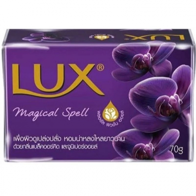 Мыло Lux фиолетовое
