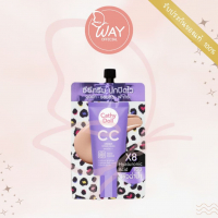 Крем CC Cathy Doll