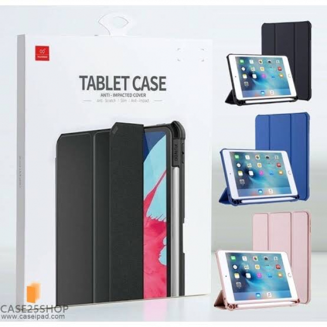 Чехол для iPad