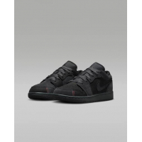 Air Jordan 1 Low SE Craft Nike