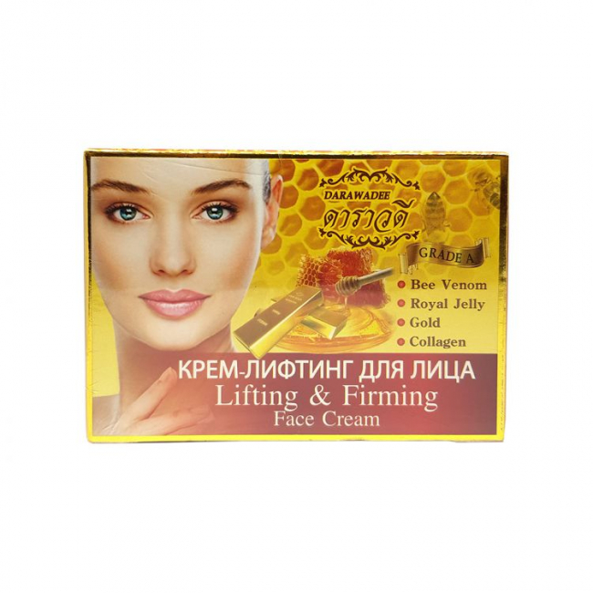 Крем-лифтинг для лица