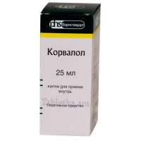 Корвалол 25 мл
