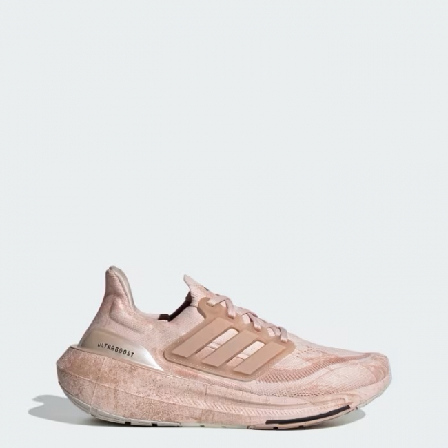 adidas UltraBOOST Light