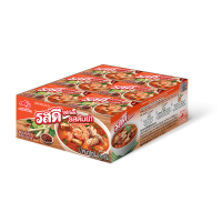 Вкусно Том Ям упаковка 24