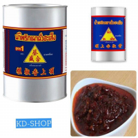 паста из обжаренного перца