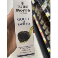 Масло черного трюфеля 55 мл MORRA ТARTUFALBA