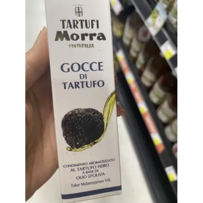 Масло черного трюфеля 55 мл MORRA ТARTUFALBA