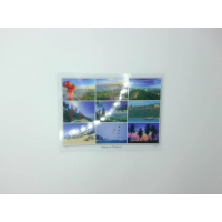 открытка