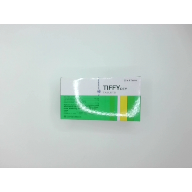 средство от простуды и гриппа Tiffy