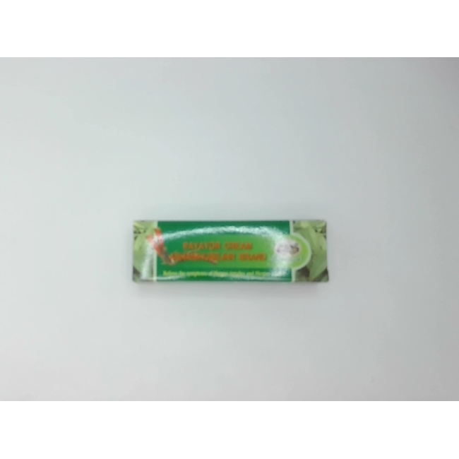 Крем Phaya Yo, бренд Abhaibhubejhr 25 THB price