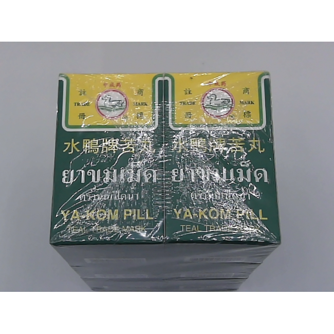 Таблетки горькие, упаковка 6 шт.
