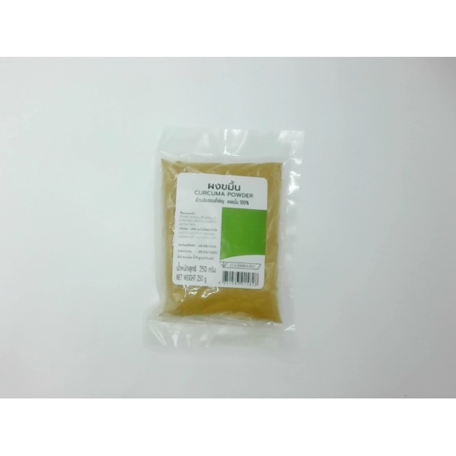 порошок куркумы