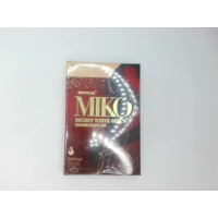 Микро-сыворотка в капсулах