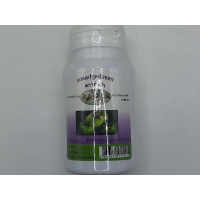 Капсулы Garcinia Cambogia, бренд Ha Ma