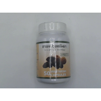 Трифала капсулы