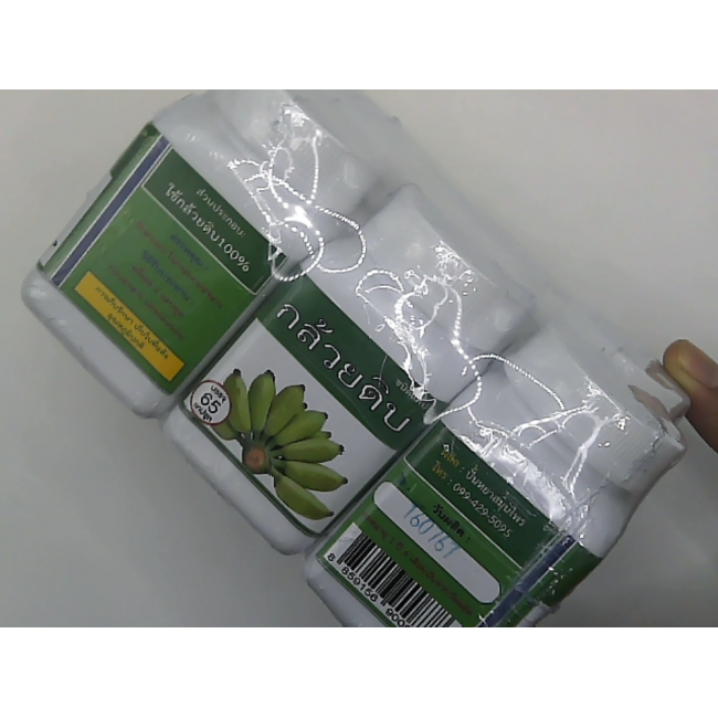 Капсулы из сырого банана, упаковка 6 шт.